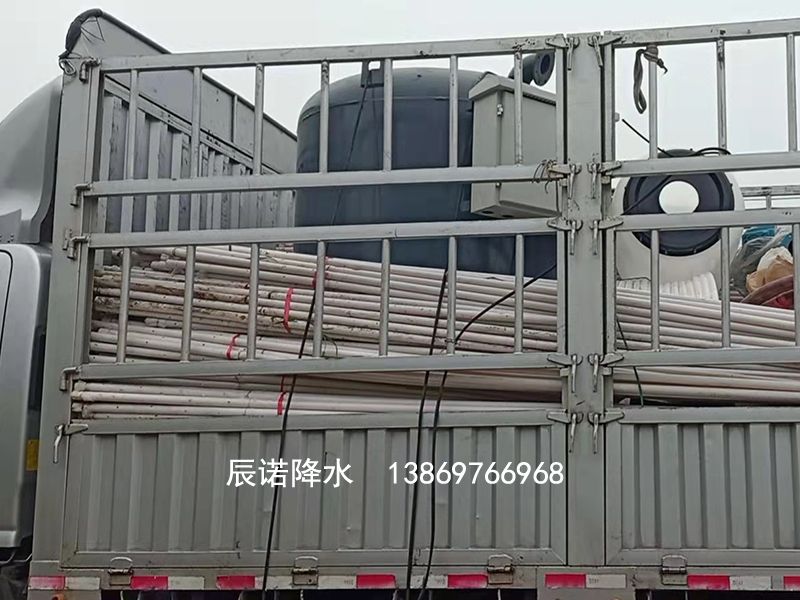 來去式降水泵 